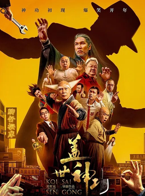 迷奸闺蜜陪闺蜜KTV见网友喝多上厕所时2男想在厕所操她没得手后把她带到酒店2人轮流干 - SeedHub