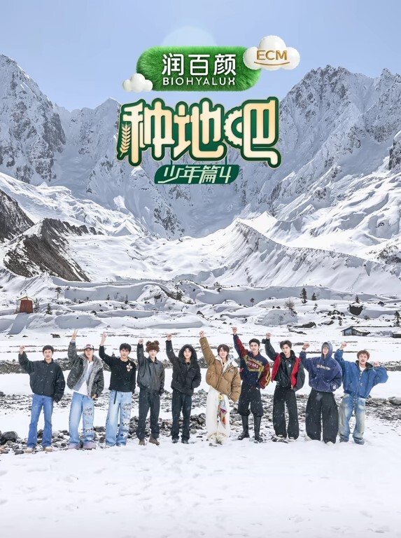 激烈的乱交. - SeedHub