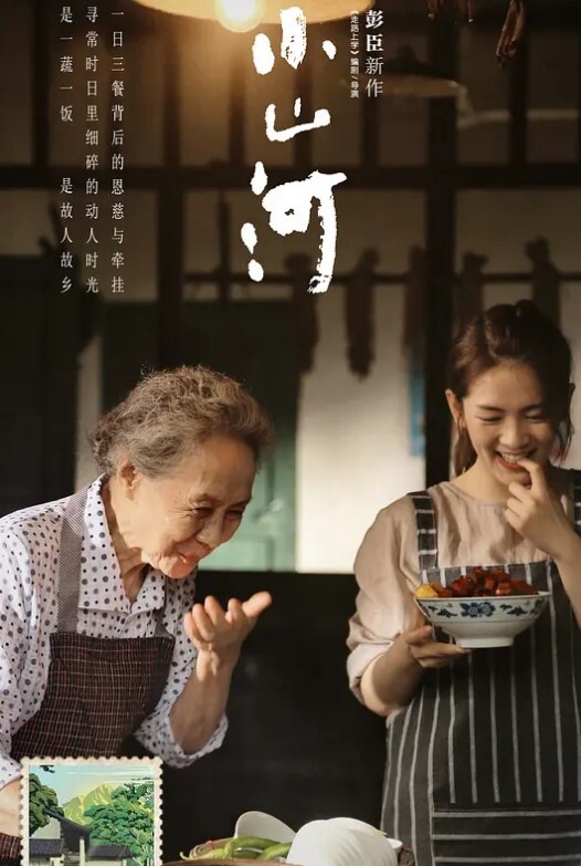 建筑工人工地露鸟 - SeedHub
