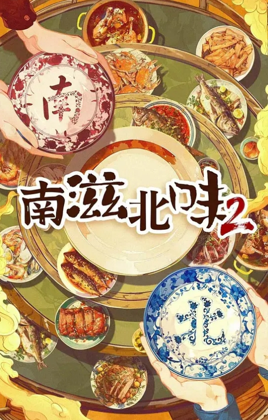 【玖玖】DA54.av女优大挑战 走出片场 勾引性观念开放的单男回来拍摄 - SeedHub