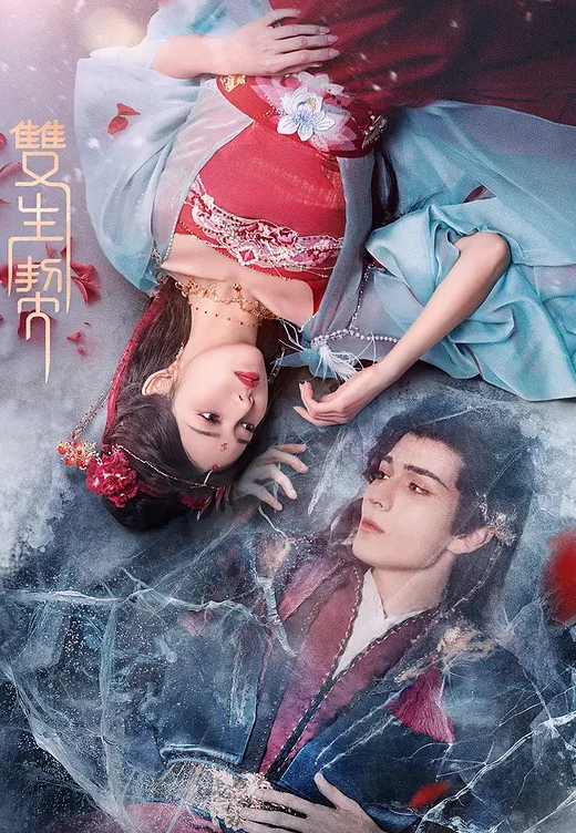 【罗马帝国艳情史】 世界公认十大禁片之一 性与历史的完美结合 一部有深度有尺度的老色片 高清完整版 - SeedHub