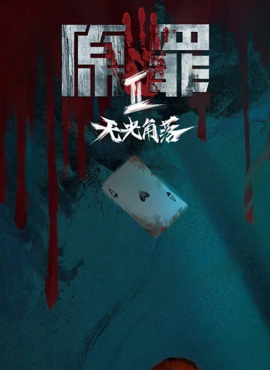 【黑丝秘书】淫技施展深喉含屌边挨操边自慰潮吹连喷床单湿一大片 - SeedHub