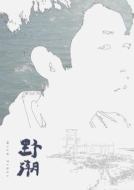 【水果派】女教师诱惑我中出 - SeedHub