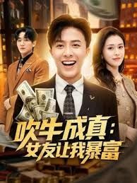 【私人尤物】夜店DJ女神_九头身尤物大长腿扒穴自慰尿尿_4 私人尤物 夜店DJ女神 九头身尤物~大长腿~扒穴自慰~尿尿 - SeedHub