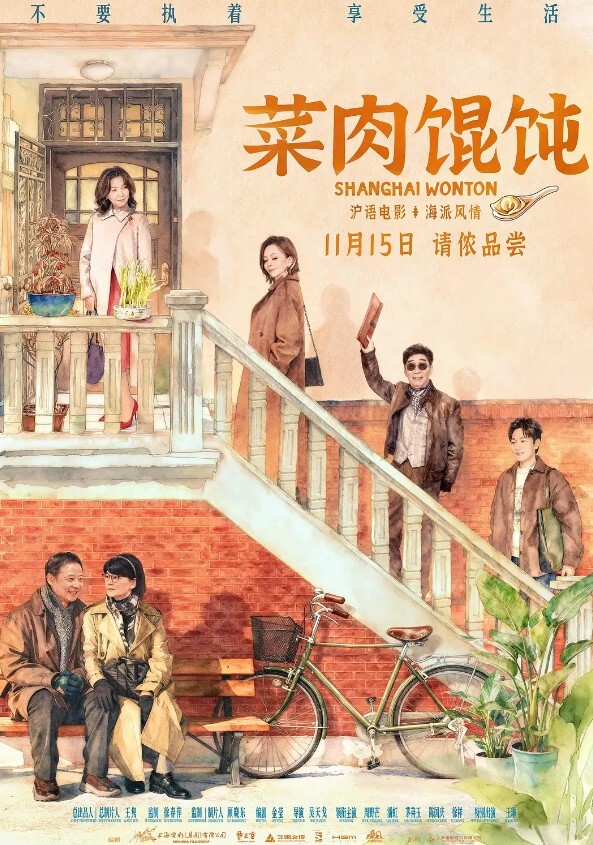 约良家人妻上来就摸 - SeedHub