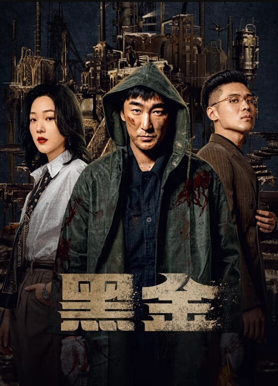 TS超美气质灌醉骚货名媛上下齐手怒插紧致后庭爆浆精液缓缓溢出滑落 - SeedHub