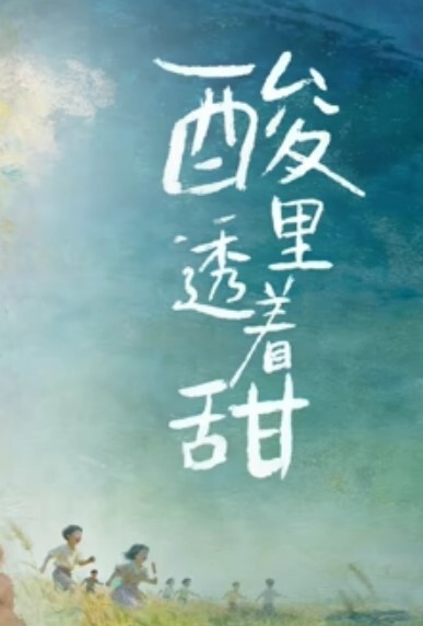 大奶女在路边车里和男友做爱 - SeedHub