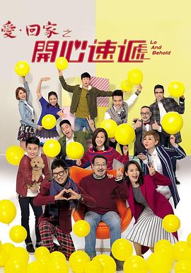 真实叫床视频 - SeedHub