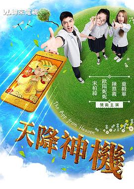 性惑视频 - SeedHub