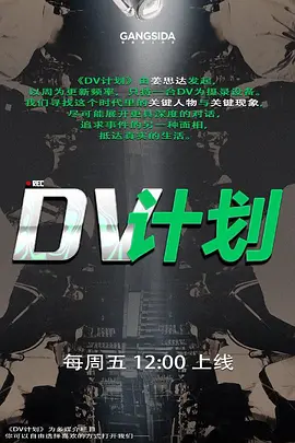 20205994050用户上传跟踪抄底妹子内内 - SeedHub
