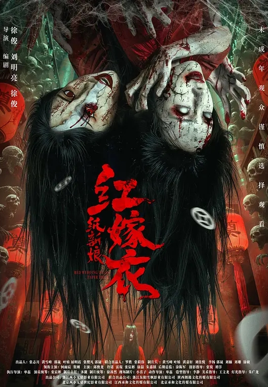 沈惠天津医科大反差学姐不雅视频流出母狗属性十分听话手指捣穴叫声极度淫荡 - SeedHub