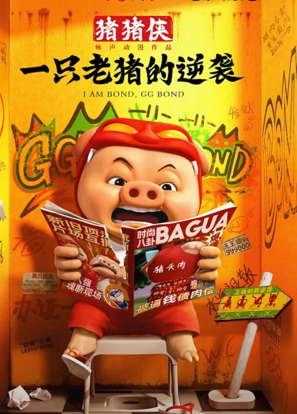 兄妹乱伦被妹妹同学看见曝光年纪轻轻前途就毁了 - SeedHub
