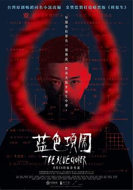 女人啪啪视频 - SeedHub