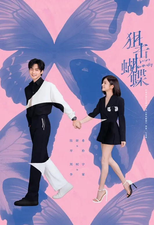 打工人员全都是婊兄弟。看来清纯却是老二成瘾诱发4P中出。 日向日景 FOCS-110-C - SeedHub