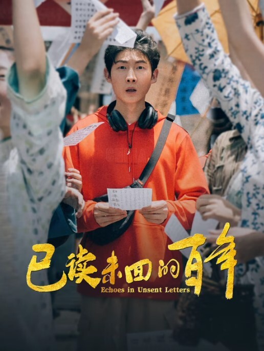 官方兔子5. - SeedHub