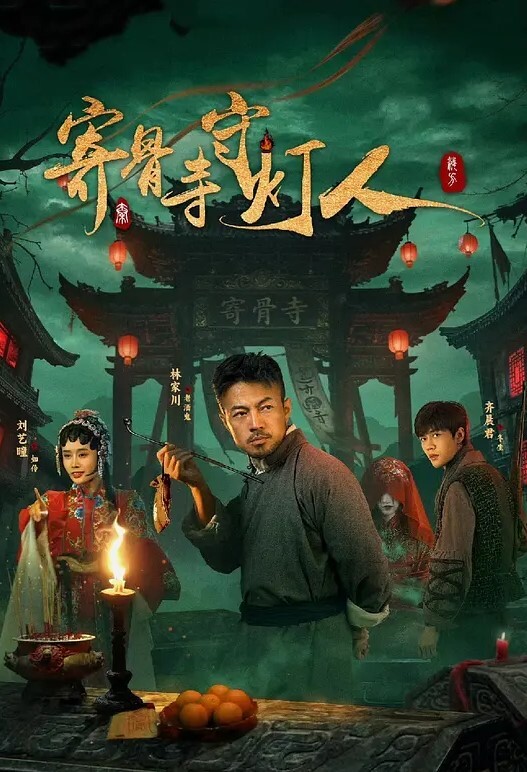 湖南某高校师生门第一部 - SeedHub