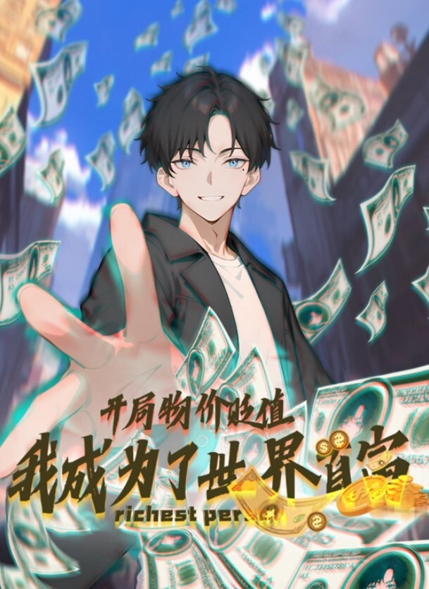 新婚爆料00年骚逼崔xk少女受孕成长史2023.10.10领证10.28礼成16w彩礼 - SeedHub