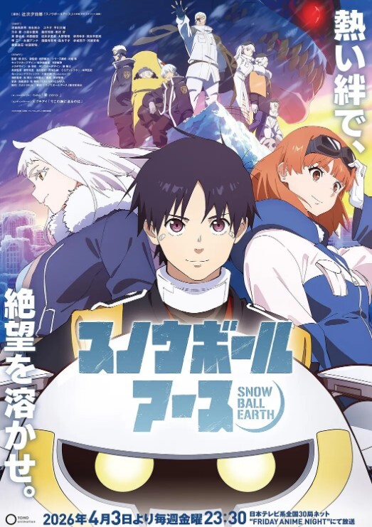 深红少女痴汉支配第1话 - SeedHub