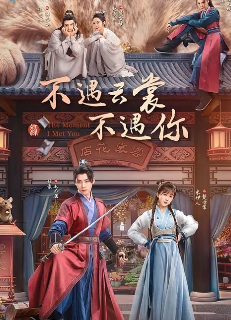 短发女孩也可以性感和可爱全程自己动真骚 - SeedHub