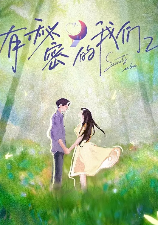 上吊掐死勒杀 - SeedHub
