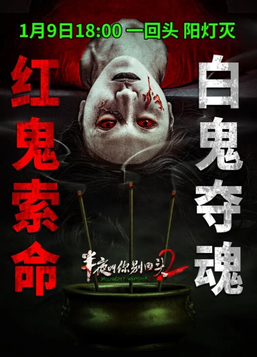 魏乔安女优酒精路跑深入开发高学历女神 - SeedHub