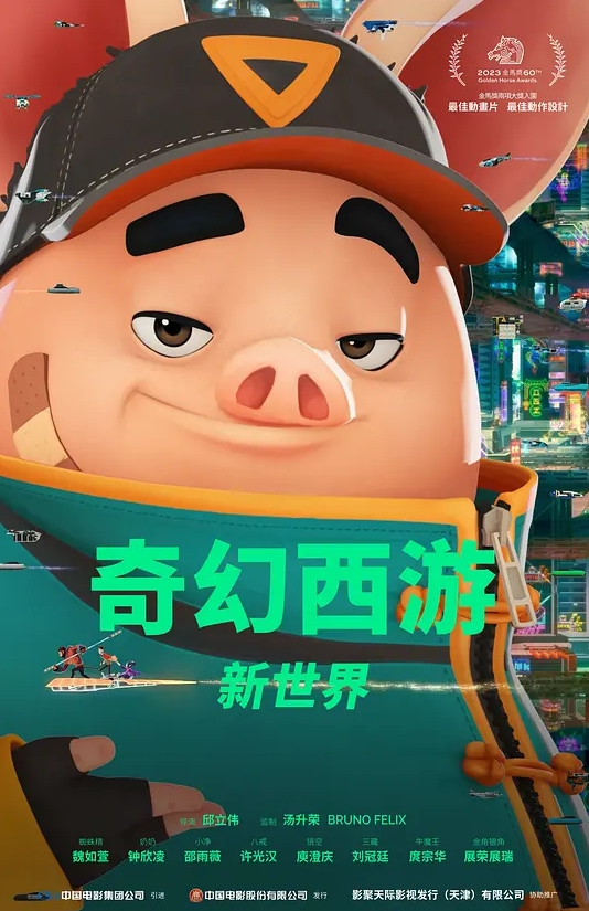 【汐梦瑶】《健身教练偷情》 - SeedHub