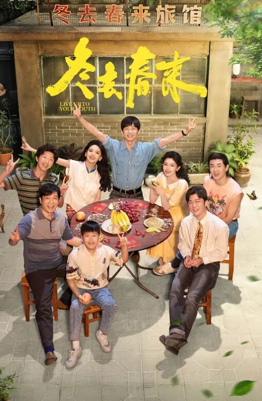 20209053744用户上传和嫂子的秘密 - SeedHub