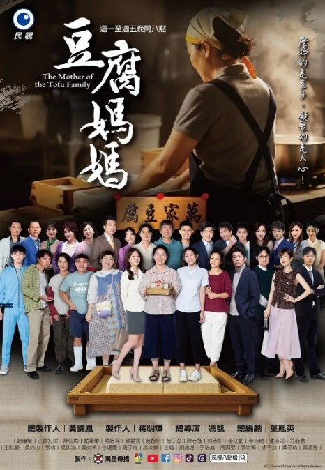 【水果派】顺从契约美乃雀 - SeedHub