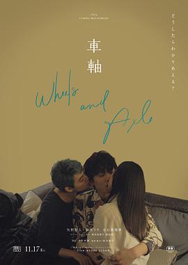 夫妻亲热视频 - SeedHub