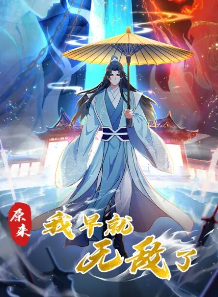 外围探花明星级颜值素颜都这么美白嫩小虎逼被男人猛操到哭 - SeedHub
